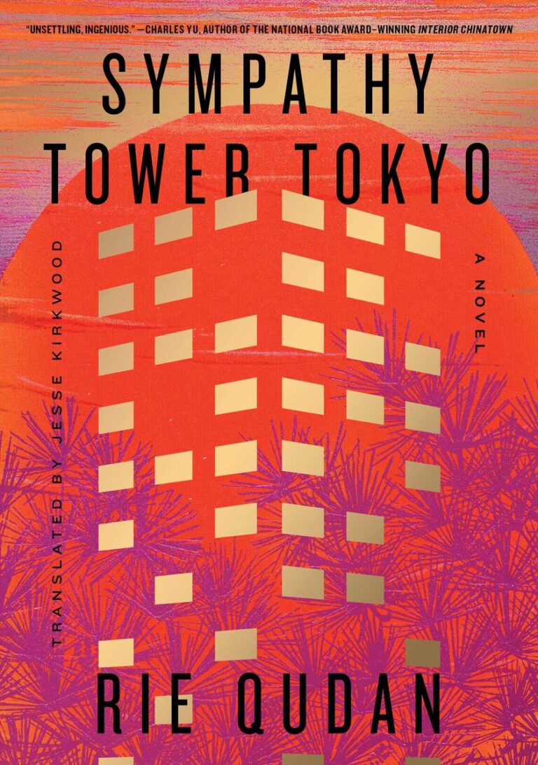 Sympathy Tower Tokyo