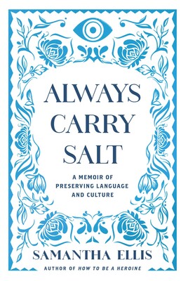 Always Carry Salt