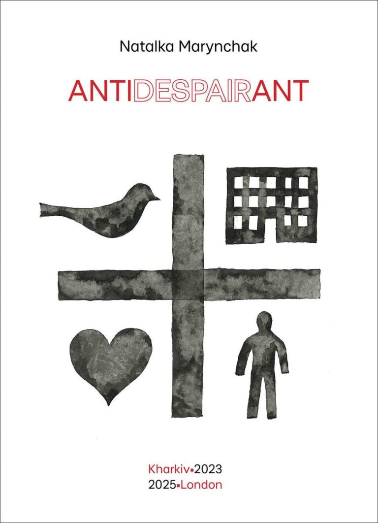 Antidespairant