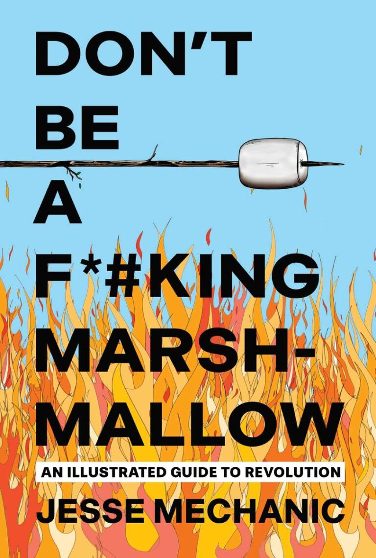 Don't Be A F*#king Marshmallow