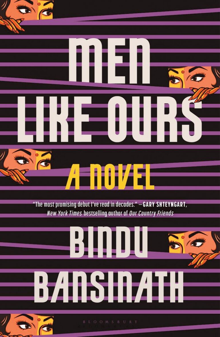 Men Like Ours | Hardcover with dust jacket