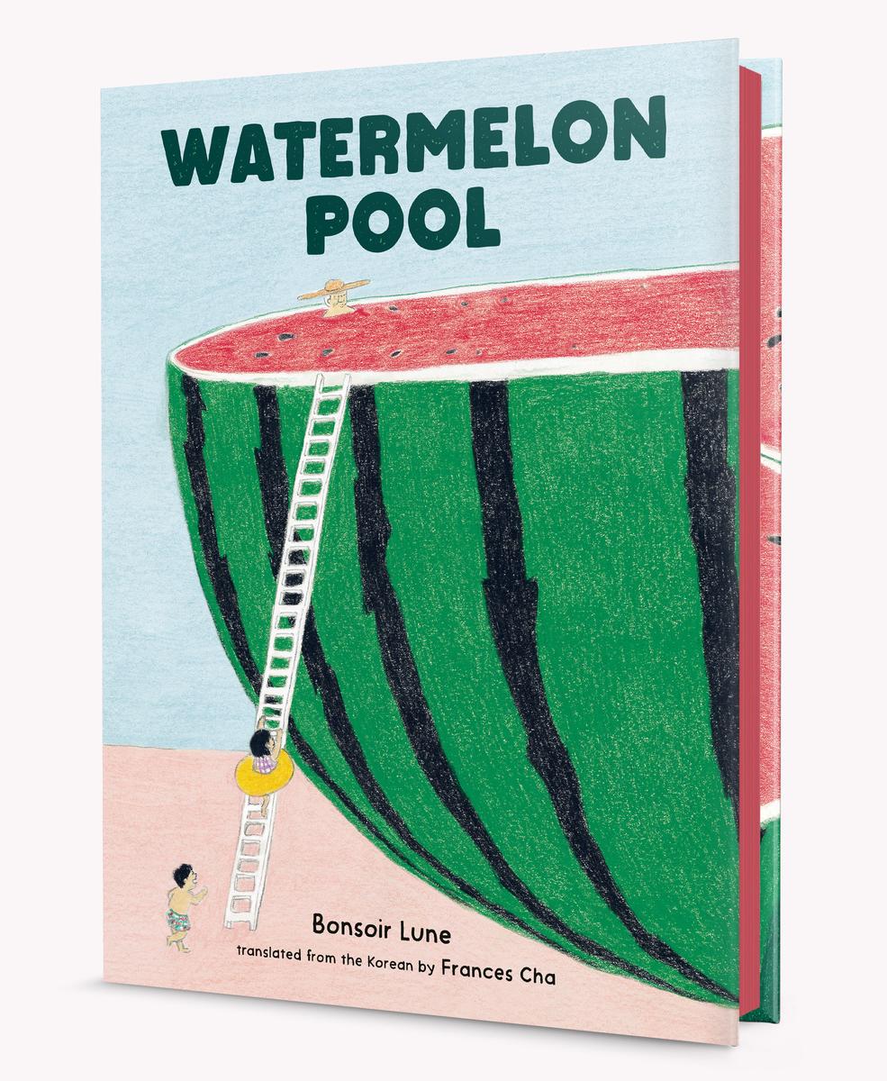 Watermelon Pool | Hardcover Picture Book
