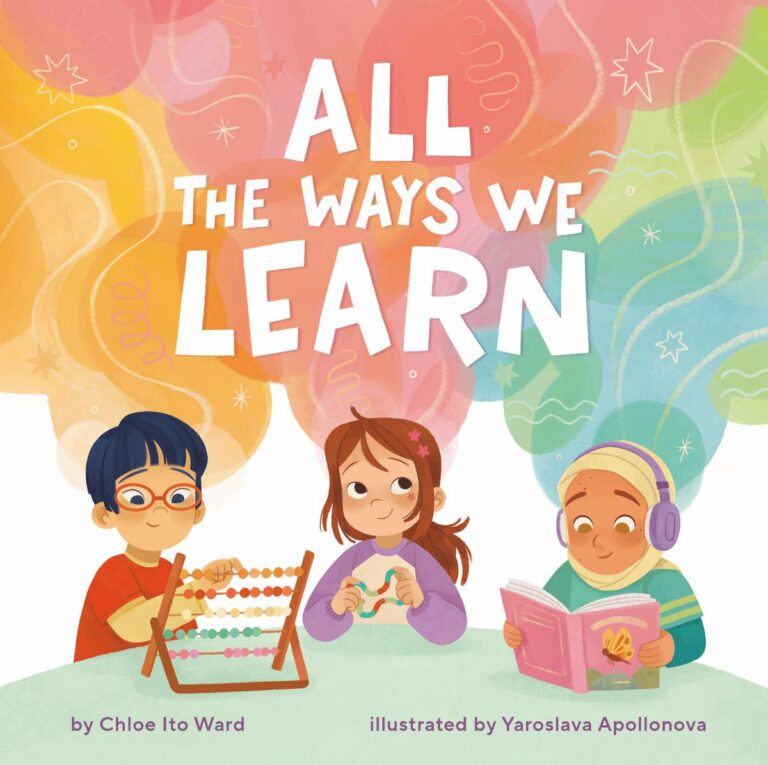 All the Ways We Learn | Hardcover